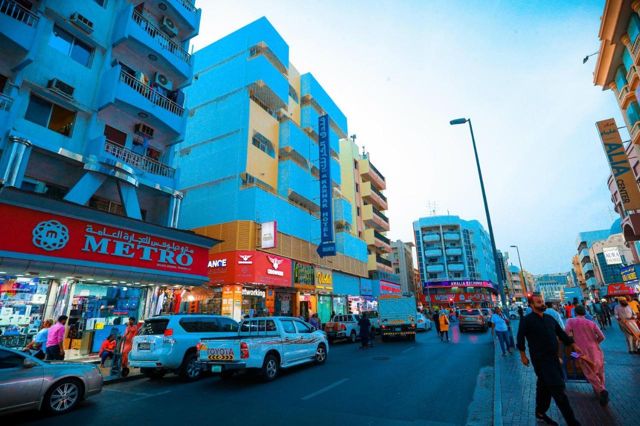 Al Karnak Hotel - Branch Dubai Exterior photo
