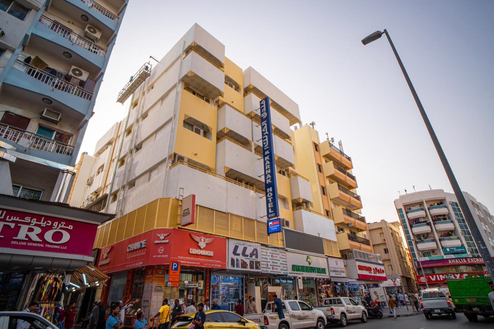 Al Karnak Hotel - Branch Dubai Exterior photo